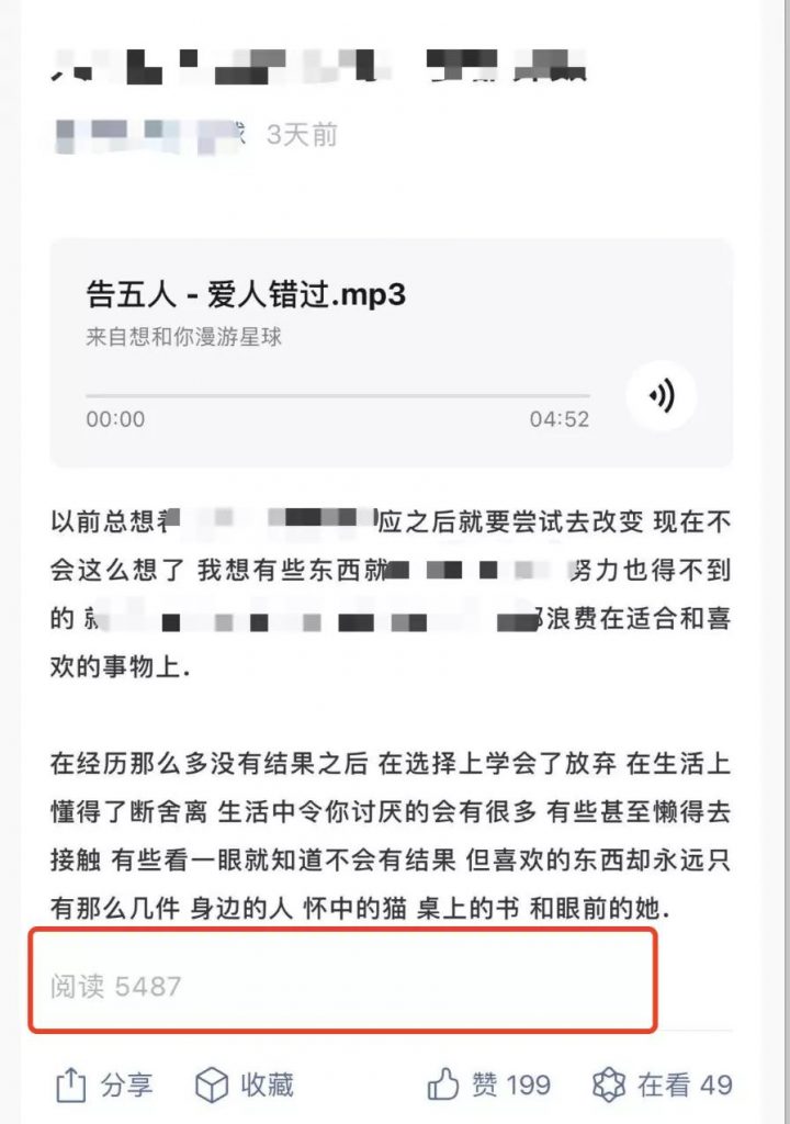 抖音傻瓜式批量搬运引流,人人都可以月入上万赚钱项目