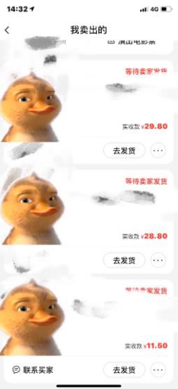 闲鱼怎么做赚钱？要想靠闲鱼卖货月入过万，你不该错过这些大招！