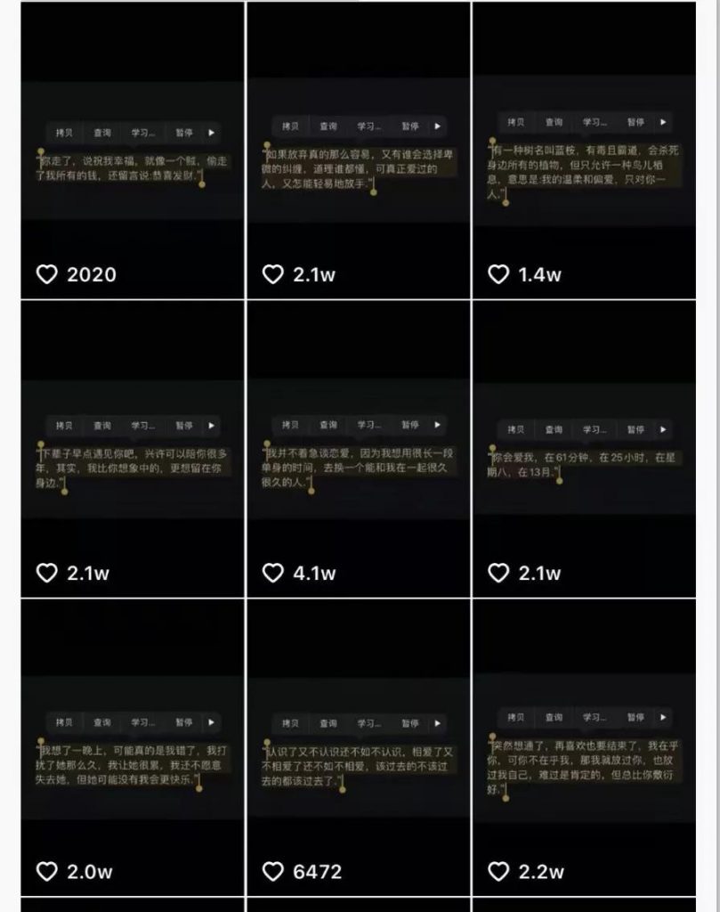 抖音傻瓜式批量搬运引流,人人都可以月入上万赚钱项目