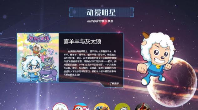 玩具商家从无人问津、到短视频访问量过千万，背后逻辑竟然如此简单