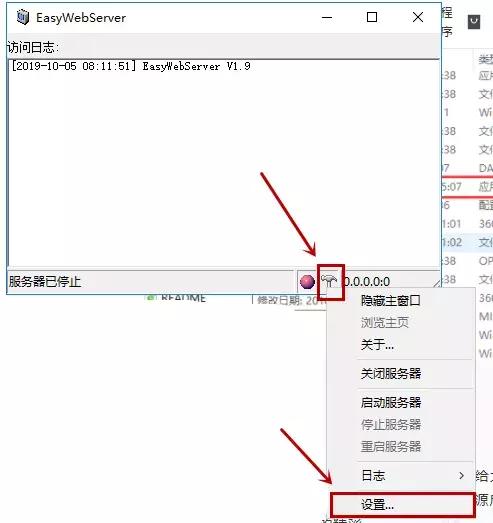 一分钟搭建自己专属Aria2高速下载通道，轻松满速、无限制下载度
