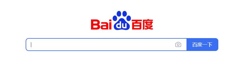 百度霸屏是什么意思？分享百度霸屏六大引流方法，总有一种适合你！