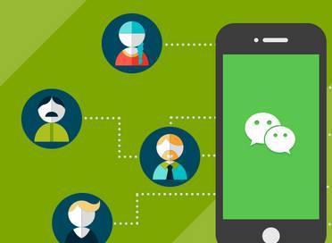 网赚小白逆袭之路:如何激活微信群!