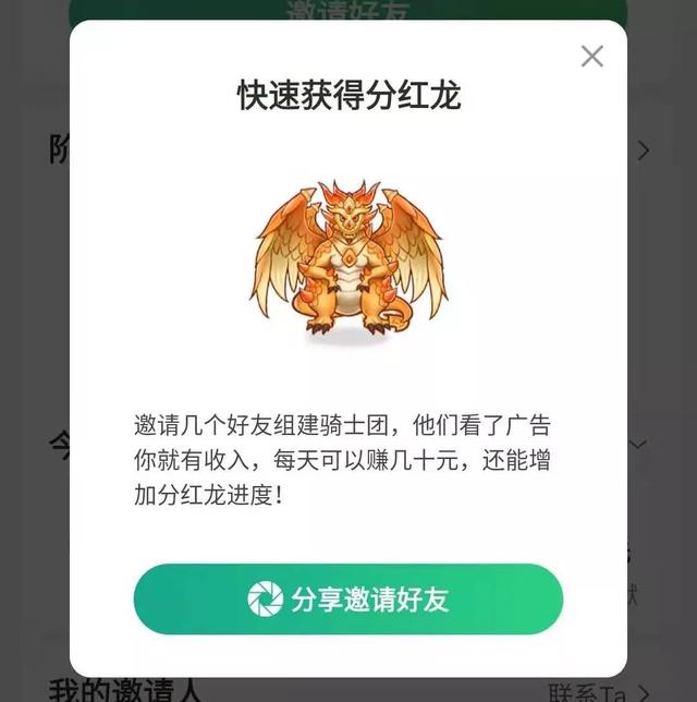 玩游戏赚钱的项目，不需要技术含量，适合网赚新手