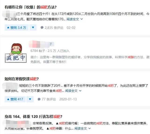 如何免费加满一万个精准微信粉丝和代理?