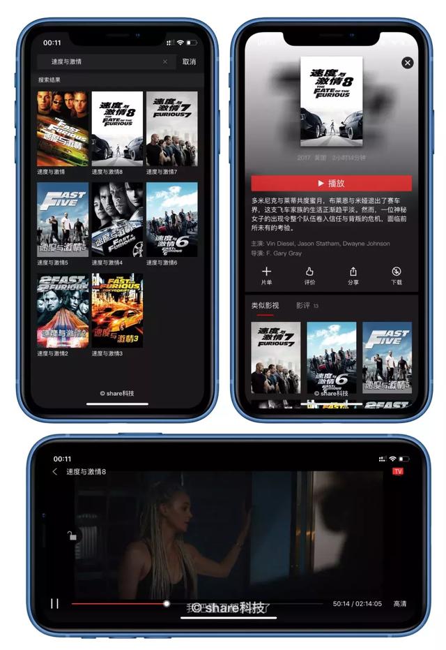 神器首发 | 南瓜电影，需求量最高的影视神器终被爆破