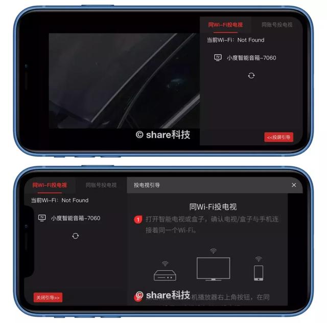 神器首发 | 南瓜电影，需求量最高的影视神器终被爆破