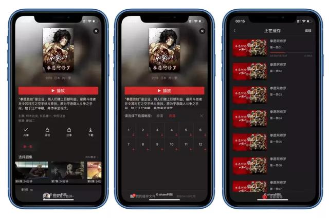 神器首发 | 南瓜电影，需求量最高的影视神器终被爆破