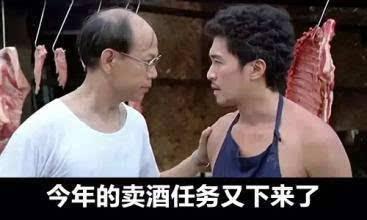 私域流量什么意思，应该怎么打造私域流量？