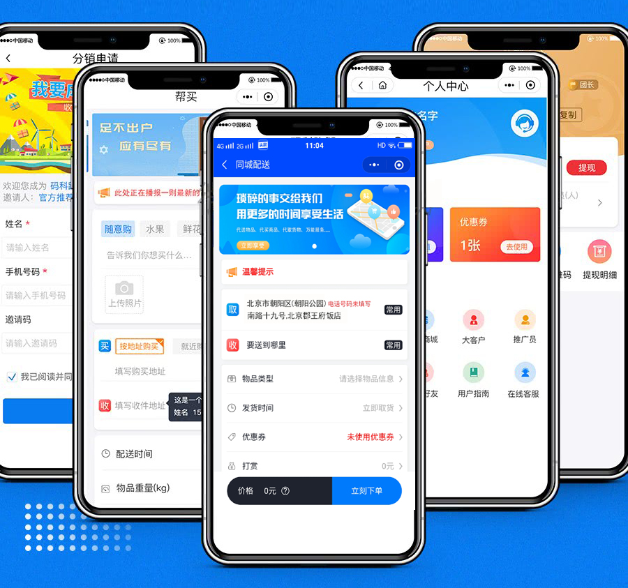 1614222937240537.jpg 003.jpg