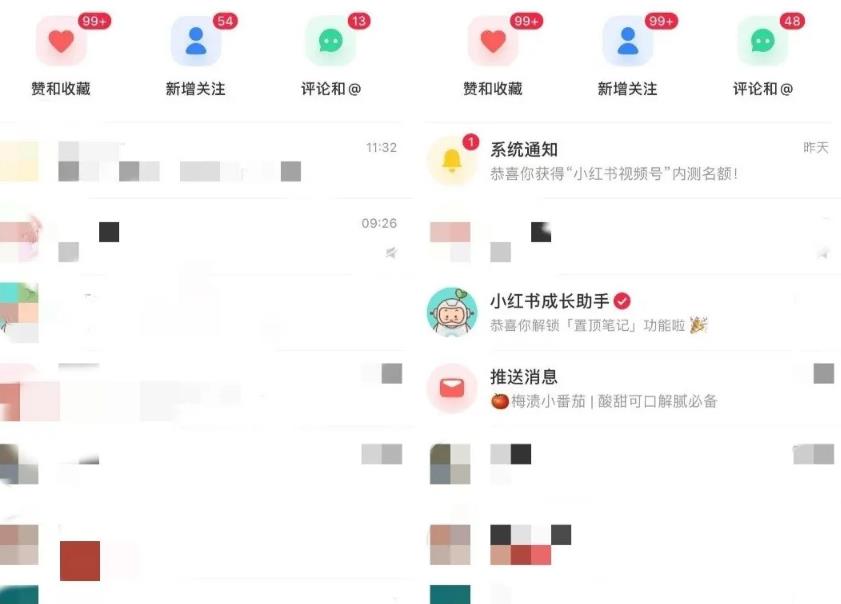 清和行记引流训练营:小白不到一周便能日引流几十精准粉