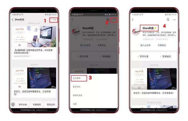 视频怎么去水印？已经给你准备好了免费又强大的视频去水印软件