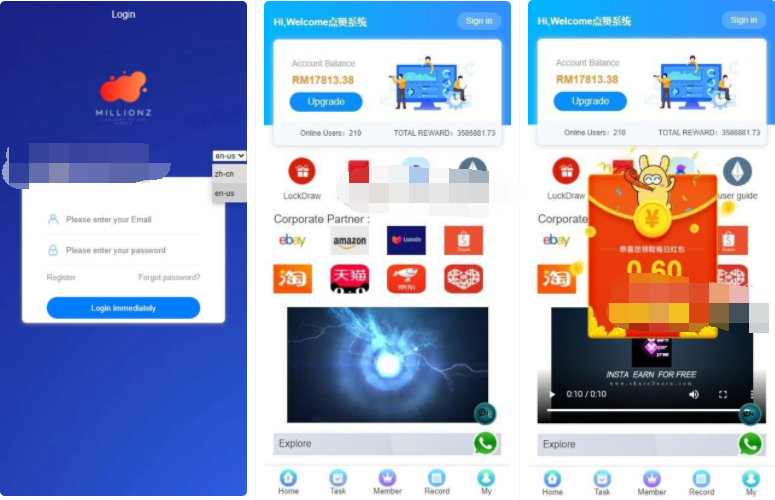 [php源码] 最新二开多语言任务点赞系统功能强大