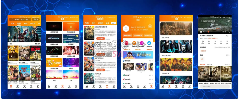 有教程|萝卜视频源码前后端带视频演示更换播放内核到3.2.6