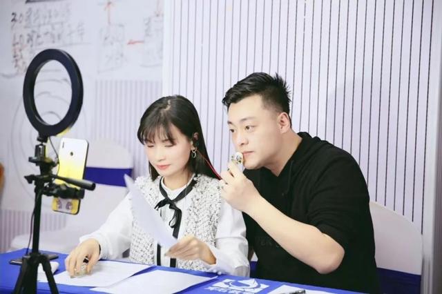 2020年最新抖音直播技巧及操作手册（建议收藏）