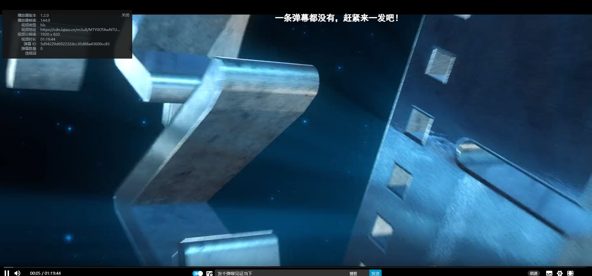 引流，吸粉，广告投放的好的引流工具，影视会员解析播放器源码（官解）