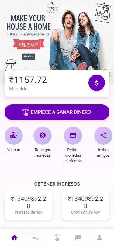 国外项目源码出海商城返佣产品自多语言版本