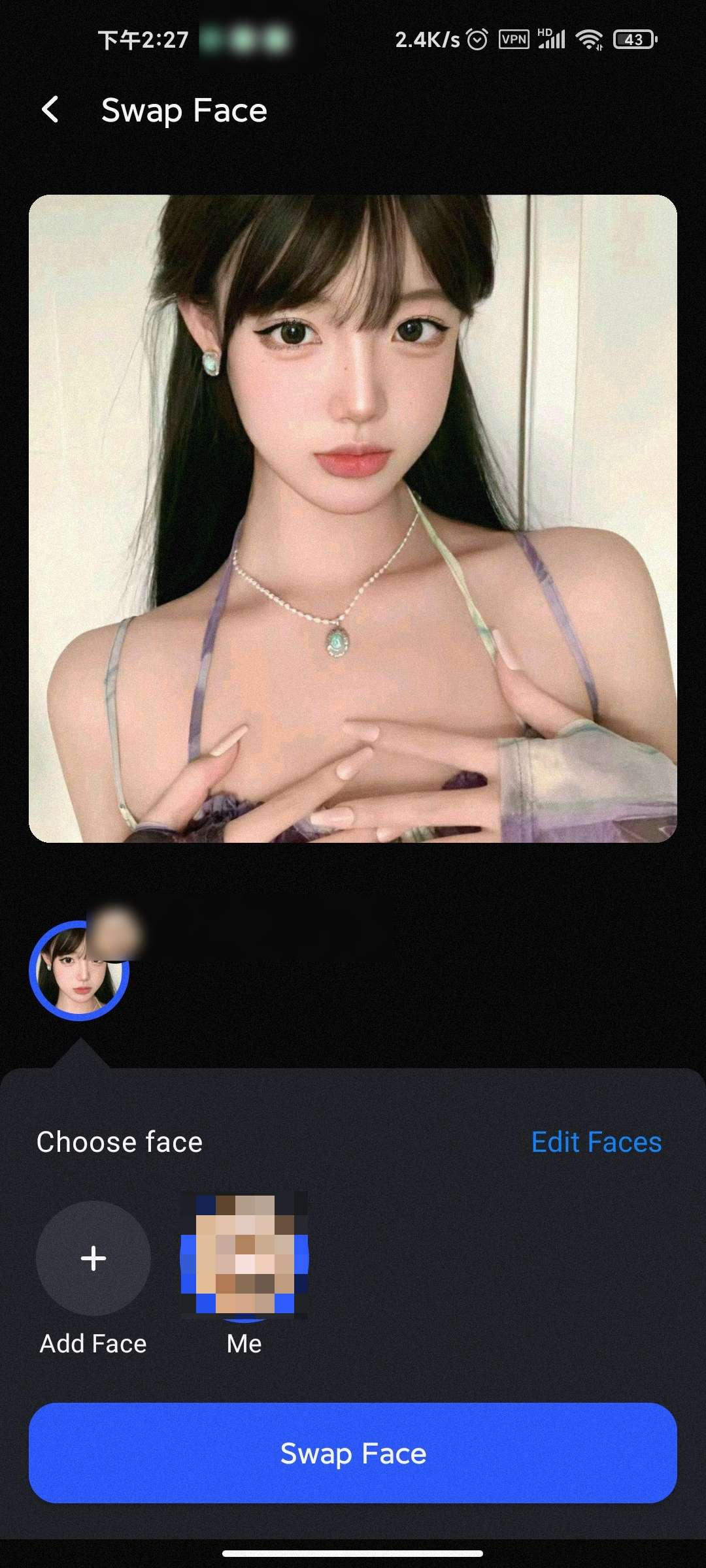 一款改图软件，ai变脸，国外版本已经破解，玩起来很乐活！