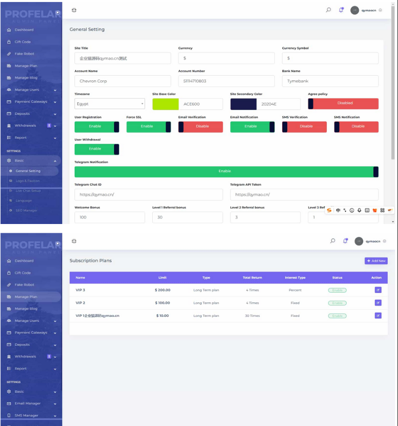 出海理财项目多国语言版本